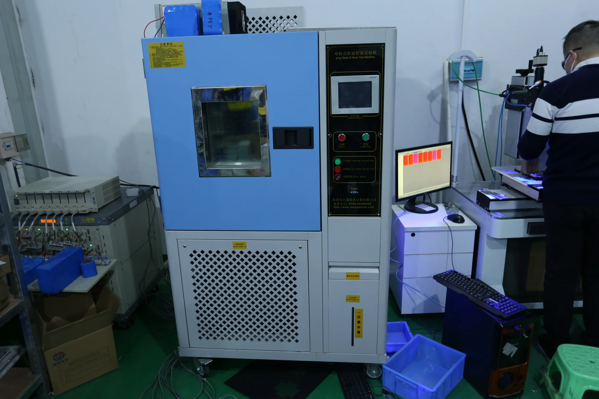 Temperature and humidity test equipment at WILSOLAR