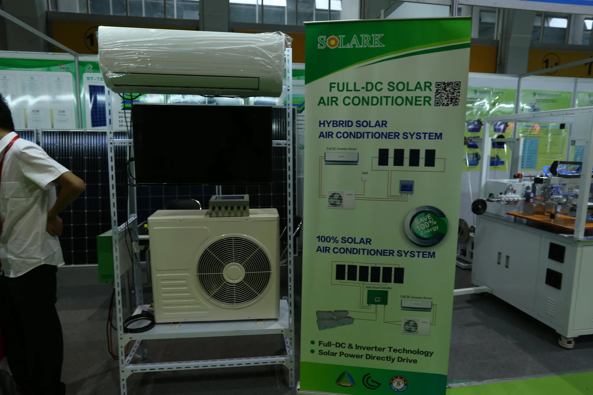 Quality inspection equipment 5