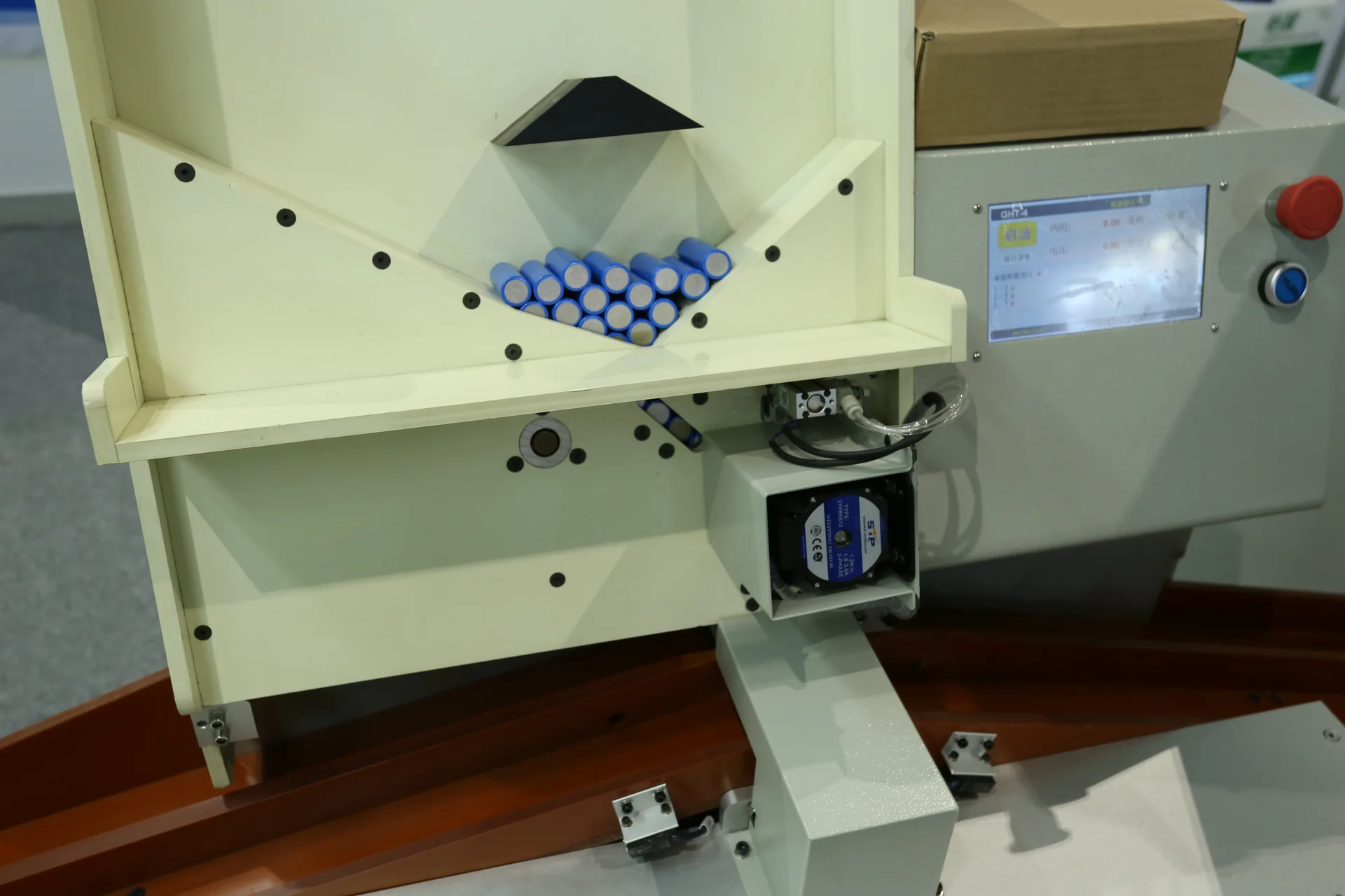 Quality inspection equipment 6