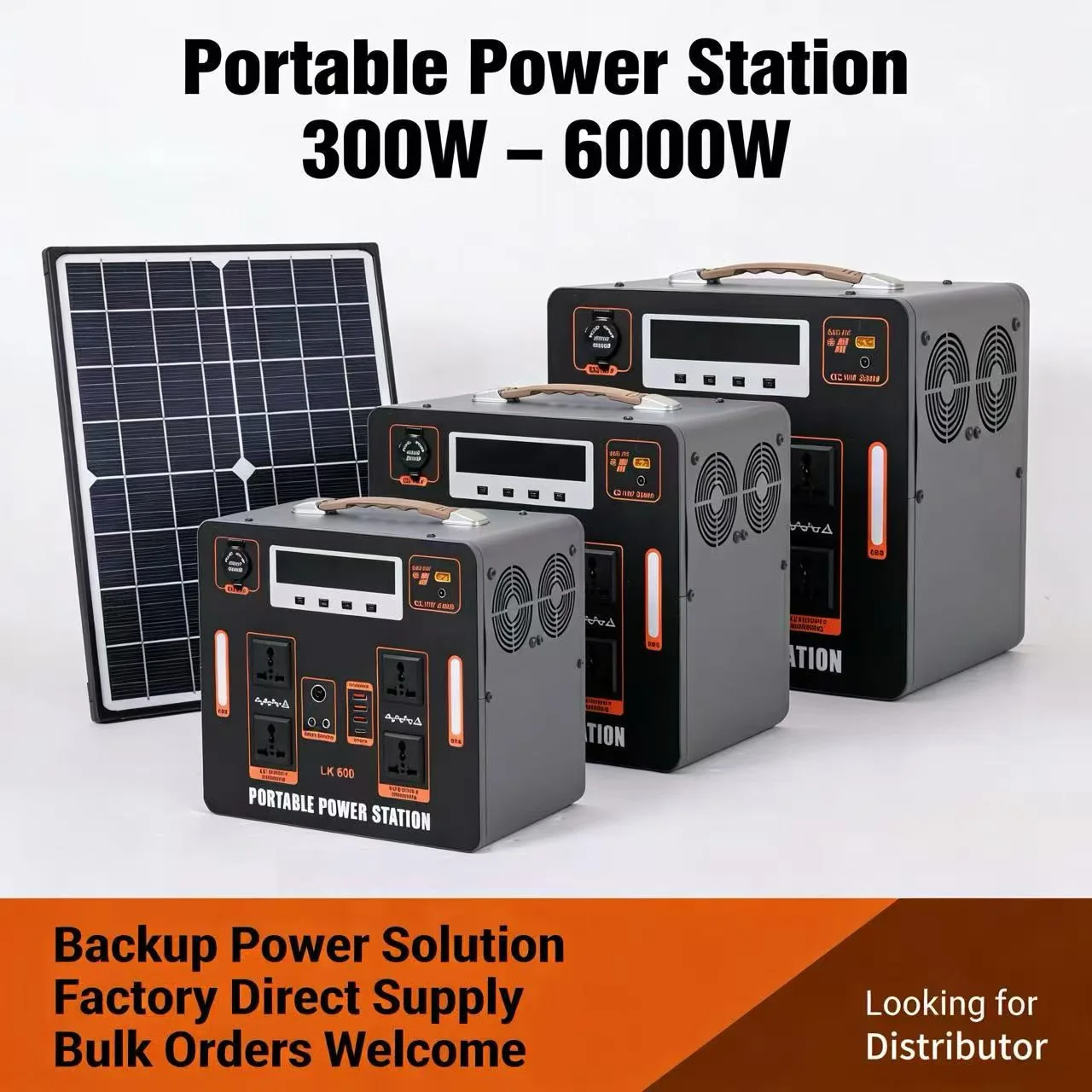 Portable power station product range